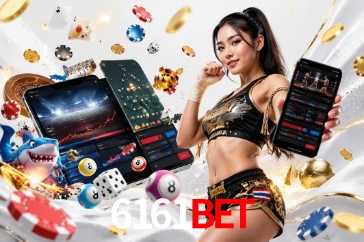 Security Systems 6161bet